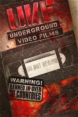 UVF：地下录像电影(全集)
